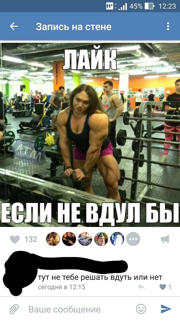 Ужасы и приколы из соцсетей 18+
