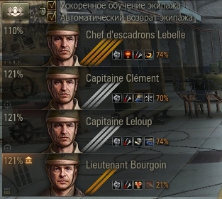 Wargaming 44