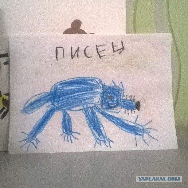 Вот это конфуз! Хотяяяяя.....