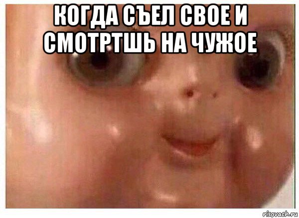 Девушка на Пасху превратила свою грудь в "куличи" четвёртого размера