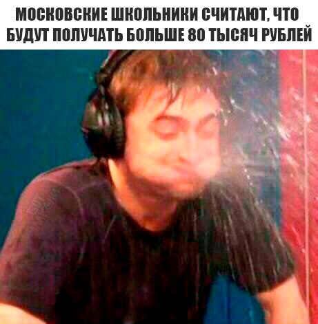 Идиотизма разного пост