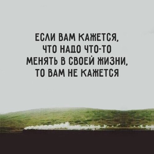 Подборка интересных и веселых картинок