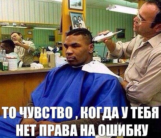 Приколы в стиле "регресс"
