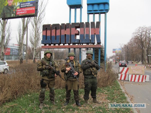 Советские стелы городов