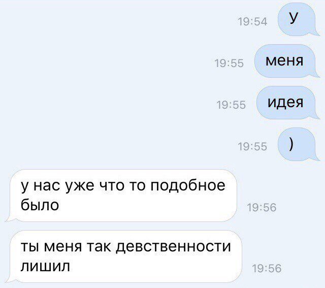144 картинки для поднятия настроения!