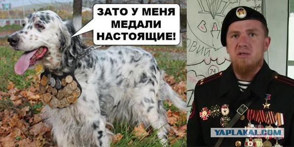 Ветеран ДНР — о боях под Дебальцево.
