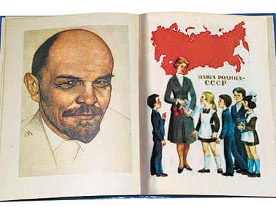 Значок Октябренка