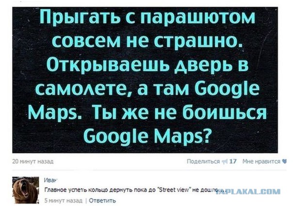 Эти комментарии меня добьют