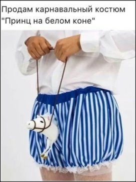 Подборка интересных и веселых картинок