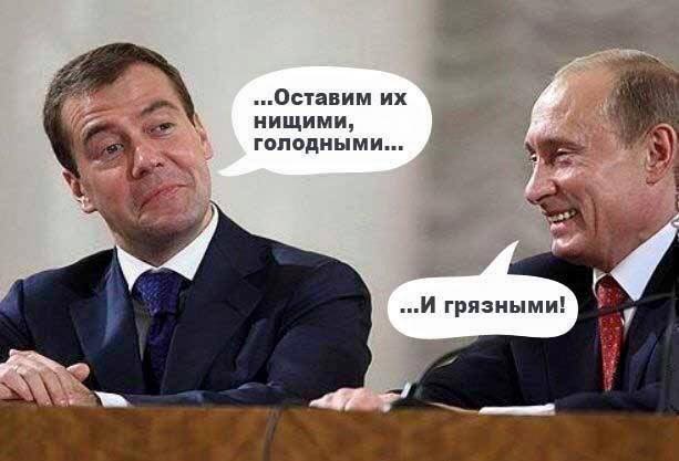 В. Путин "США угрожает безопасности РФ пытаясь разжечь большую войну"