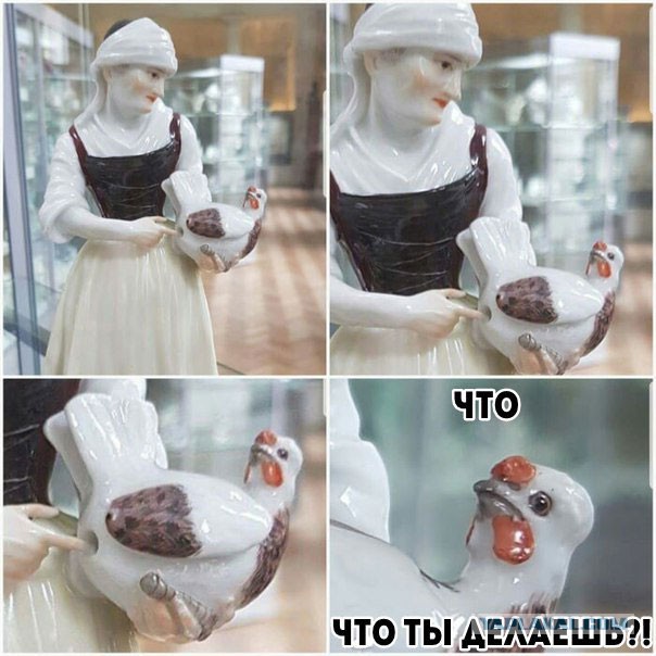 Нестандартный юмор