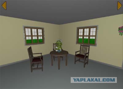 Cella Room