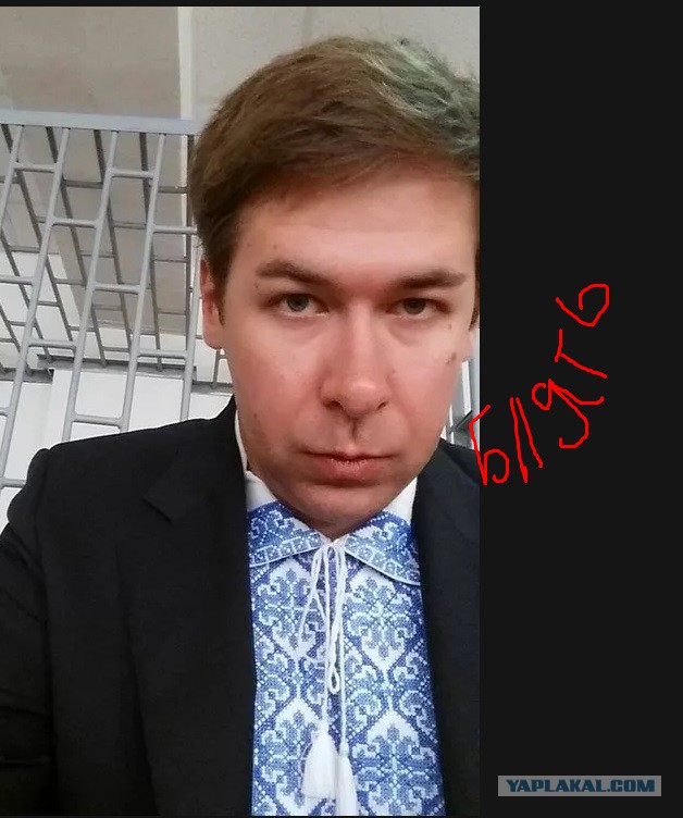 Верховная рада Украины лишила неприкосновенности депутата Надежду Савченко и ее тут же арестовали
