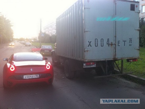 Разве такое бывает?