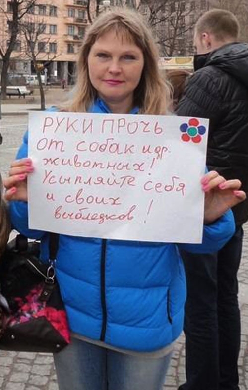 Убил собаку на глазах у детей