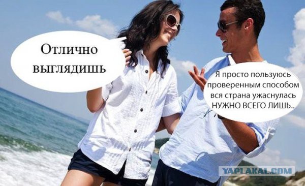 Девушка, скинувшая 28 кг без тренировок, поделилась секретом, и он слишком прост