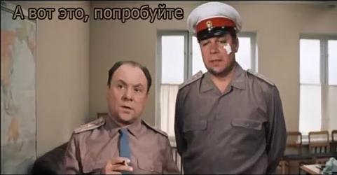 В ЛНР сообщили о прибытии украинских силовиков в российской форме