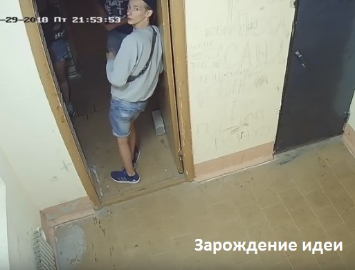 Малолетние дебилы, яга и пистолеты. Воронеж, 29-30.06.2018