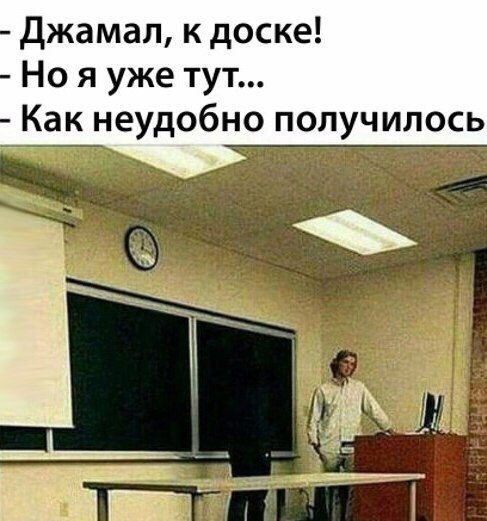 Немного веселых картинок из этих наших интернетов
