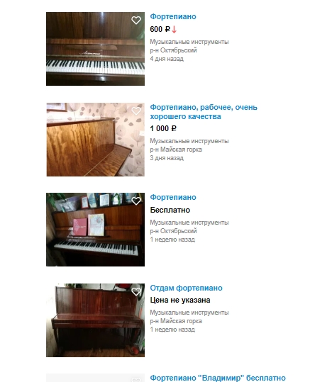 Стоит ли делать новых людей?