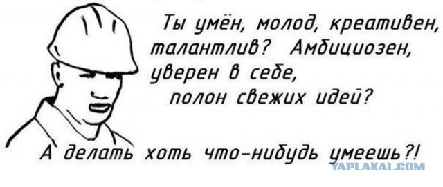 Адовая вакханилия и лютый трэш к этому понедельнику