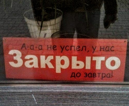 Немного картинок для настроения