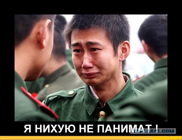 Видать серьезно чем-то разозлил...