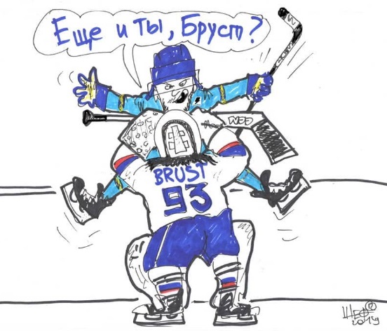 Хоккей Сезон 2018 - 2019 часть 7