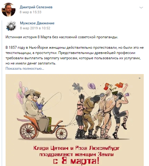 Отдать ребенка бывшему - а на что я буду жить?