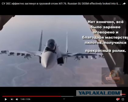 Эй бро, подбрось