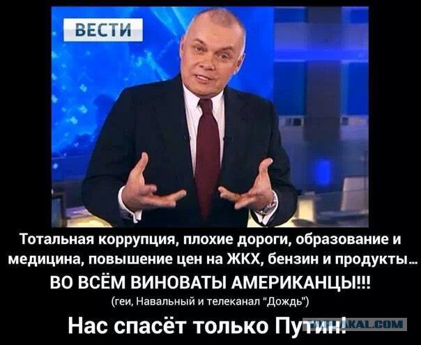 10 священных заповедей военных пропагандистов