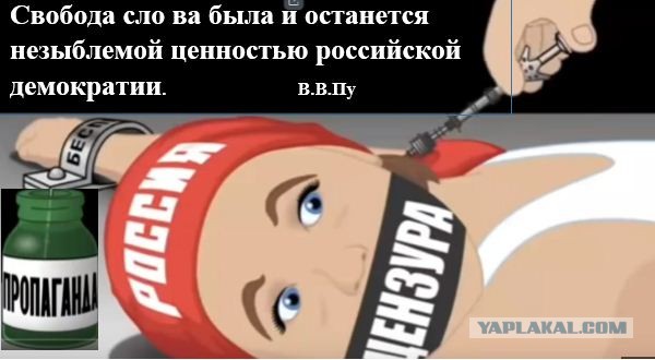 Путин с Шойгу воссоздали кадр из Горбатой горы и другие шутки пользователей