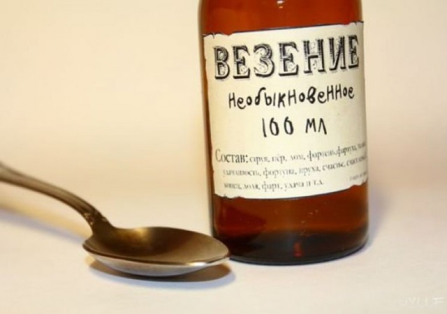Забавные шутки, картинки и фразы из этих ваших интернетов