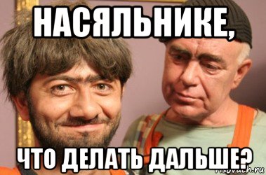 На дороге к Волгограду положили шесть лежачих полицейских подряд.