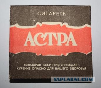 Брэнды, которые провалились в России