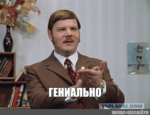 Великий комбинатор Остап Бендер завидует: Геймер нашёл скидку на Xbox и провернул хитрющую аферу