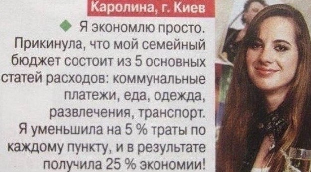 Немного картинок для настроения 24.02.20
