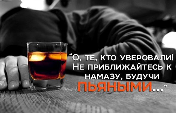 Давно не было религиозных шуток