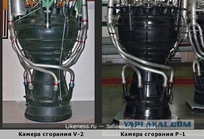 Забытый «Горюнов»