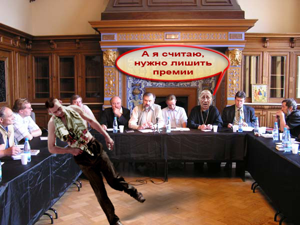 Не в "фокусе"