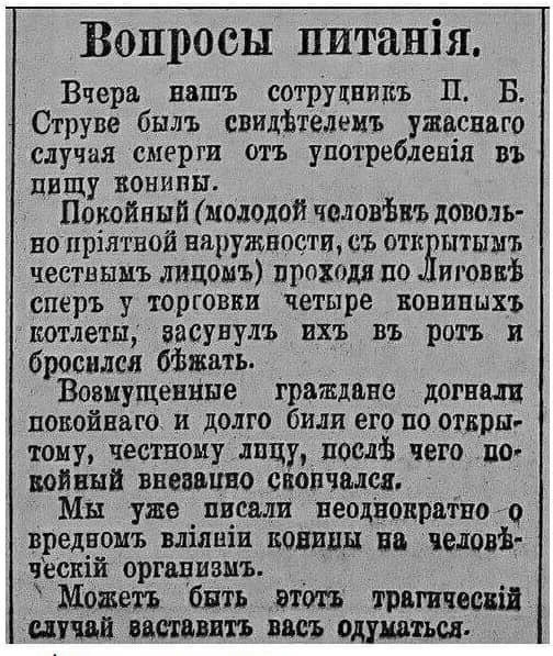 Забавные шутки, картинки и фразы из этих ваших интернетов