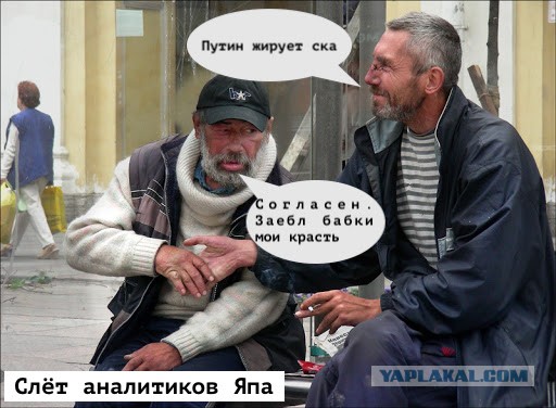 Евро пробил отметку в 90 рублей, доллар превысил 76