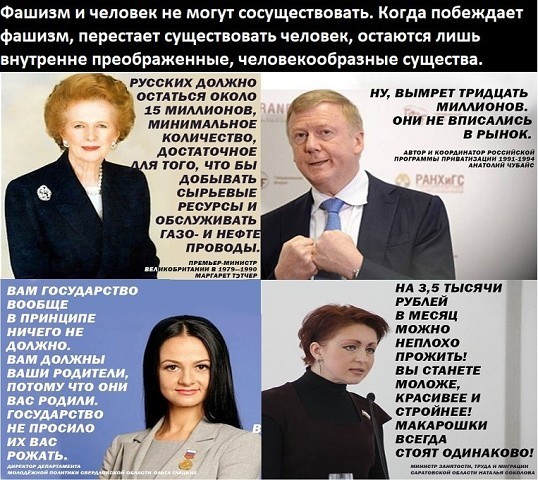 Уже не смешно как Собянин нас задрал