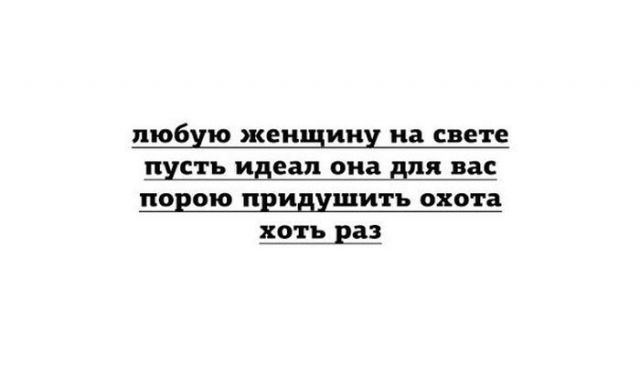Картинки и буквы 11.10.20