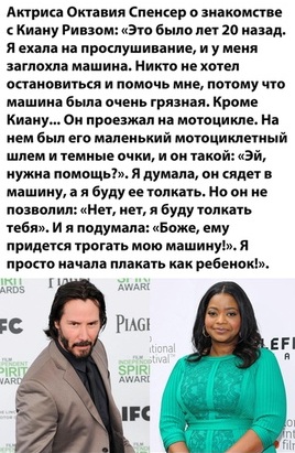 Юмор в картинках 7.11.20
