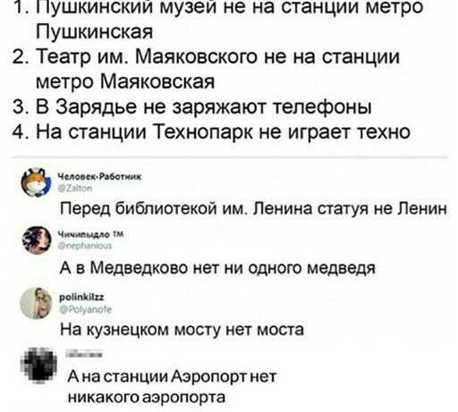 Картинки с надписями и всякие жизненные фразы