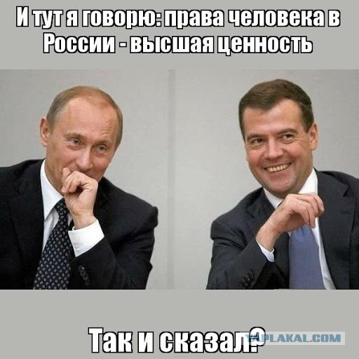 Пикет около Администрации Президента Российской Федерации