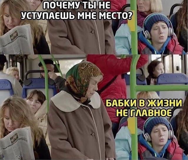 Ещё немного лайтовой чернушки не желаете?