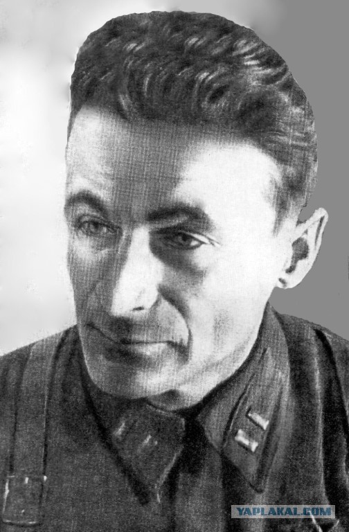 Редкая национальность