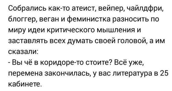 Картинки с надписями и всякие жизненные фразы